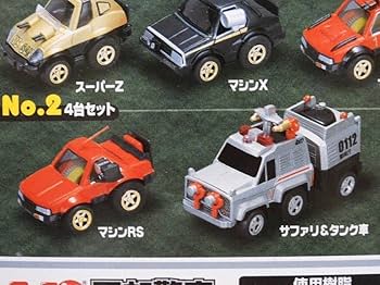 Amazon.co.jp: チョロQ 西部警察セット No.2 サファリ
